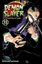 Demon Slayer: Kimetsu no Yaiba 13: Transitions: Volume 13