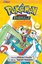 POKEMON ADVENTURES GN VOL 26 EMERALD: Volume 26 (Pokmon Adventures)