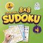 8x8 Çıkartmalı Sudoku - 4