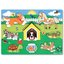 Melissa&Doug Ahşap Tutmalı Yapboz - Evcil Hayvanlar