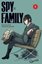 Spy x Family Vol. 5