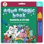 Lino Aqua Magic Book Mandala (Sihirli Boyama Kitabı)