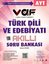 AYT Türk Dili ve Edebiyatı Akıllı Soru Bankası