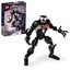 Lego Marvel Venom Figürü 76230