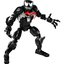 Lego Marvel Venom Figürü 76230