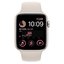 Apple Watch SE 2.nesil GPS 44mm Starlight Aluminium Case with Starlight Sport Band - MNJX3TU/A
