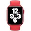 Apple Watch 45mm PRODUCT(RED) 8 Örgülü Solo Loop