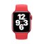Apple Watch 45mm Product Red Solo Loop Kordon MYTM2ZM/A
