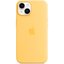 Apple iPhone14MagSafe Silikon Kılıf Sarı