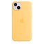 Apple iPhone 14 Plus MagSafe Silikon Kılıf Sıcak Sarı