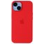 Apple iPhone14 MagSafe Silikon Kılıf Kırmızı