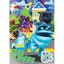 Ks Games Puppy Dog Pals Puzzle 35PDP 706