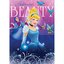 Ks Games Cinderella Puzzle 50CRL709