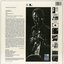 Miles Davis In A Silent Way Plak