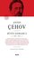 Anton Çehov - Bütün Eserleri 10
