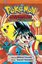 Pokemon Adventures (FireRed and LeafGreen) Vol. 23 : 23