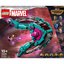 Lego Marvel The New Guardians' Ship 76255