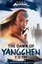 Avatar The Last Airbender: The Dawn of Yangchen (Chronicles of the Avatar Book 3)