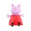 Peppa Pig Sesli Pelüş 22 Cm