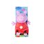 Peppa Pig Sesli Pelüş 22 Cm