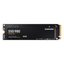 Samsung 980 MZ-V8V500BW PCI-Express 3.0 500 GB M.2 SSD