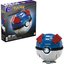 Mega Pokemon Jumbo Pokeball HMW04