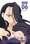 Fullmetal Alchemist: Fullmetal Edition Vol. 6