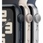 Apple Watch SE 2 2023 GPS 40mm Gümüş Rengi Alüminyum Kasa ve Buz Mavisi Spor Loop Kordon Akıllı Saat
