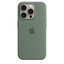 Apple iPhone 15 Pro için MagSafe özellikli Silikon Kılıf - Selvi - MT1J3ZM/A