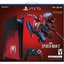 Sony Playstation 5 Marvel's Spider-Man 2 Limited Edition Diskli Oyun Konsolu