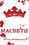 Macbeth (Scholastic Classics)