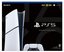 Sony Playstation 5 1TB Dijital Slim (İthalatçı Garantili)