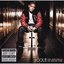 J. Cole Cole World: The Sideline Story Plak