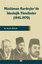 Müslüman Kardeşler'de İdeolojik Yönelimler 1945 - 1970
