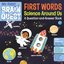 My First Brain Quest First Words: Science Around Us : A Question - and - Answer Book