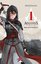 Assassin's Creed Shao Jun'un Kılıcı - Şömizli Kapak