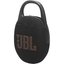 JBL Clip5 Bluetooth Hoparlör IP67 Siyah