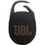 JBL Clip5 Bluetooth Hoparlör IP67 Siyah