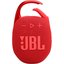 JBL Clip5 Bluetooth Hoparlör IP67 Kırmızı