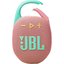 JBL Clip5 Bluetooth Hoparlör Kamuflaj