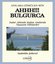 Ahhh! Bulgurca - Sular Altında Kalan Anılarda Yaşayan Hikayeler