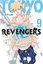 Tokyo Revengers 9. Cilt - Tokyo İntikamcıları