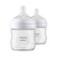 Philips Avent Natural Response Pp 2'li Biberon Seti 0 Ay 125ml