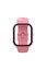 Wiky Watch Akıllı Çocuk Saati Wiky Watch 4s Değiştirilebilir Kordon Pembe