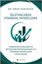 İşletmelerde Finansal Modelleme Stratejik Planlama ve Bütçeleme Entegrasyonu İle Finansal Modelleme