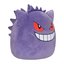 Squishmallows Pokemon Serisi Gengar Pelüş 36 cm