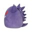 Squishmallows Pokemon Serisi Gengar Pelüş 36 cm