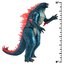 Godzilla ve Kong Figür Giant Godzilla Evolved 28 Cm