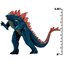 Godzilla ve Kong Mini Figür 8 cm - Godzilla Evolved