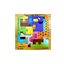 Hamaha Hayvanlar Puzzle Yapboz Tetris Oyuncak